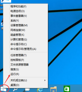 win10怎么取消电脑开机密码设置