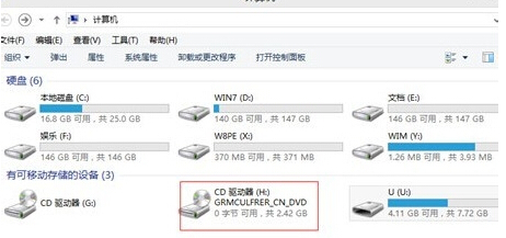 有没有来自如何用u盘装win7系统的图文终子鲜元垂门掉扬养善教程
