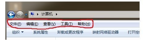 如何更改txt文件格式