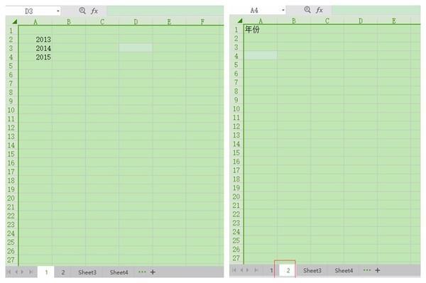 Excel 需要引用另一个表格里的数据怎么写公式阿