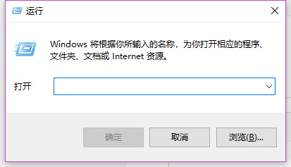 为什么设置的打印机共享提示没有权限访问