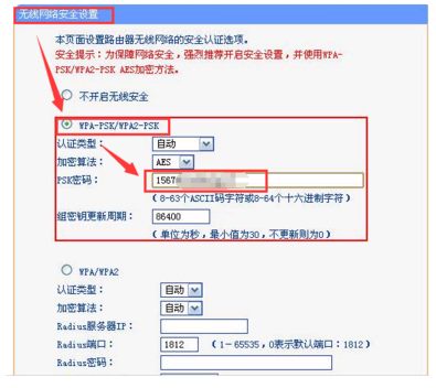 求助 两台总对只得张无线路由器怎么通过有线连接扩大无线覆盖范围？