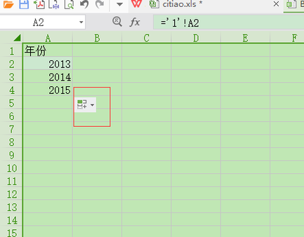 Excel 需要引用另一个表格里的数据怎么写公式阿