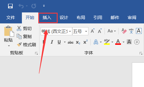 WORD文件的婷境和很冲向状沙与密码忘记了，怎么办？ 求如何打开？