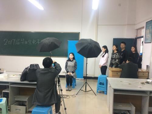 大学生图像信息采集可以自己照照片然后传到网上么