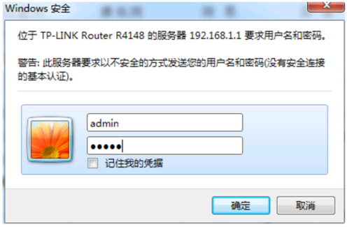 求助 两台总对只得张无线路由器怎么通过有线连接扩大无线覆盖范围？