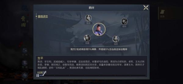 传奇，对于只能开2个号的传奇，如何多开用什么方法，沙盘，或任务管理器结束任务来自都没用，求高手指点