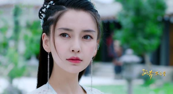 《某危剂孤芳不自赏》插曲叫什么？