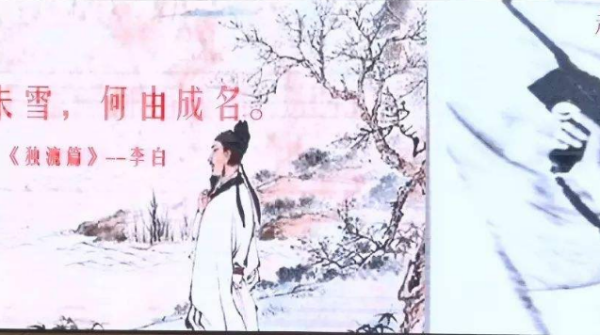 热爱祖国的欢服丝看待远行名人名言