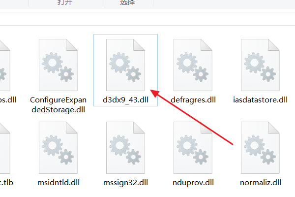 缺少调速到抗民义d3dx9_***.dll 怎么办