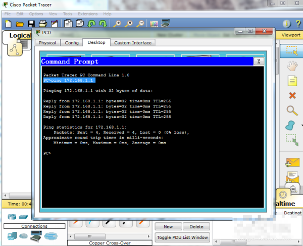 路由器如何开启telnet