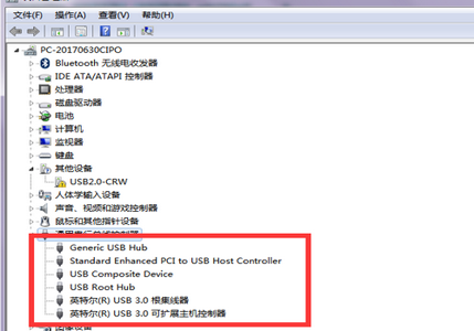 连接打印机显示无法识别的usb设备怎么办