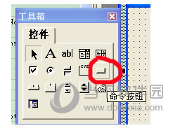 excel vba基础入门教程 excel vba编程教程
