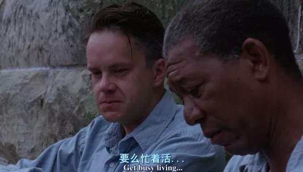 busy的反义词是什么?
