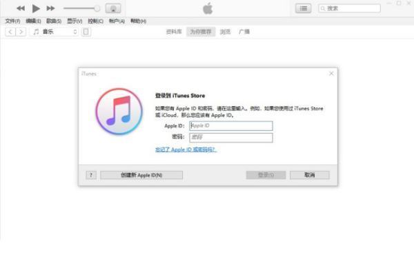 苹果手机黑屏打不开怎么回事，该怎么来自办？