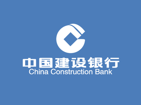 建行网上银行企业登录打不开怎来自么办
