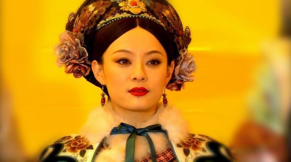 钮钴禄氏熹妃是甄嬛吗