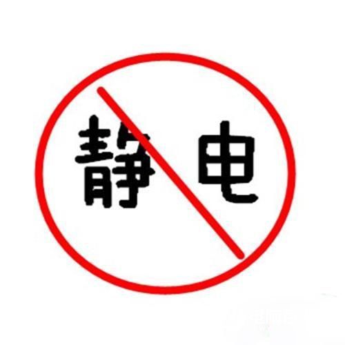 小米3手机屏来自幕触控失灵怎么办？小米3屏幕失灵问题解决方法