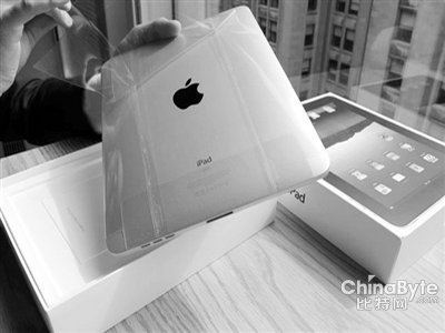 iPad侵权案 苹果反咬深圳唯冠公司一来自口？
