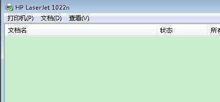 hp打印机打印一直处于暂停状态 我该怎么办