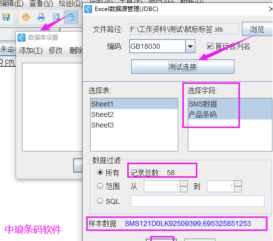 c来自ad批量打印的快捷键是360问答什么