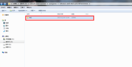 亲们.我在steam上直接卸载游戏.存档还在吗