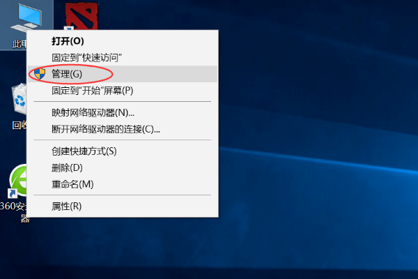 win10间象玉号更左演黑系统怎么打开声卡选项？