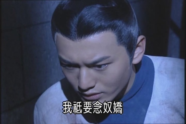 郭舍人群苦团的介绍