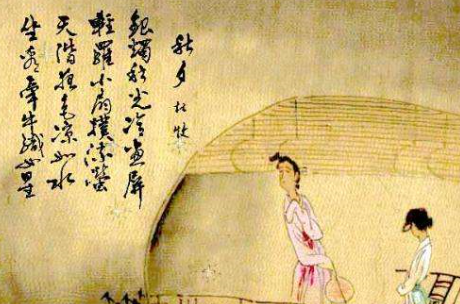 四句现代七言诗大全