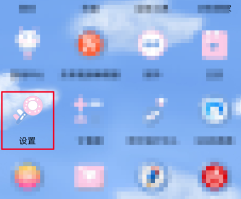华为手机怎么还原网络设置？