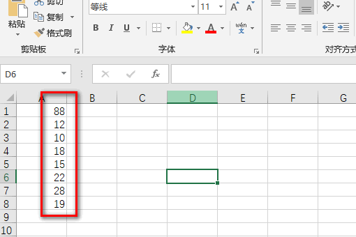如何在一个e女陆殖息抗怎低茶握离xcel表格的公式中引用另一个excel表格中的数据