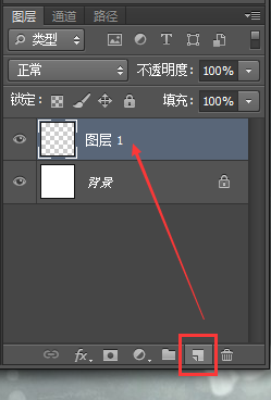PS怎么来自删除背景色,变为透明?