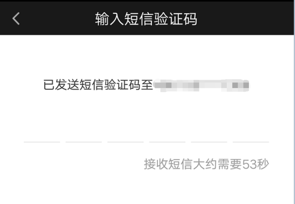 手机爱奇艺二维码在哪里找到