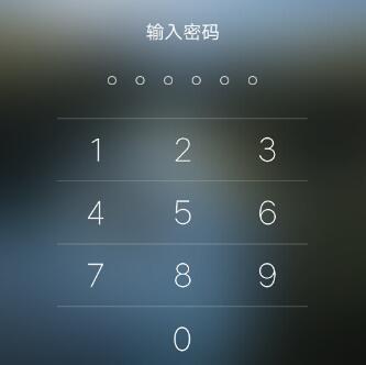 vivox9手机密码忘记了怎么解锁刷机还要绘制解锁图案   这怎么弄？