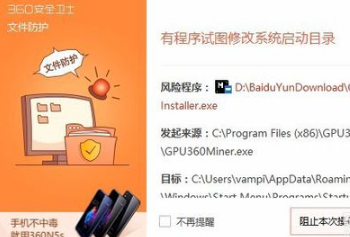 怎么把自家电脑变成挖矿机？