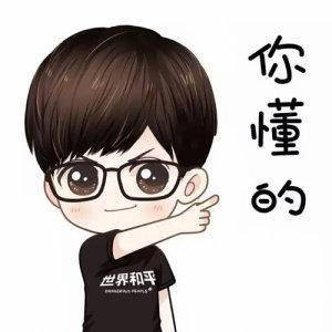 求几个细思极恐的恐怖小故事，不要那种很俗套的，100字左右，最多不超过200字