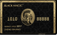 black magic环球黑卡怎么开通?