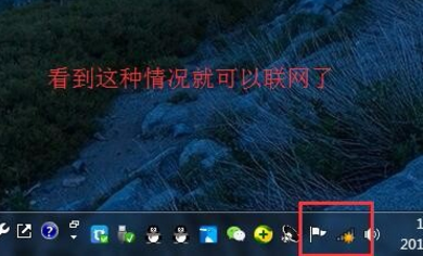 mercury无线网卡驱动插上没反应