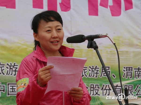 陕西电视台都市青春频道的主持人