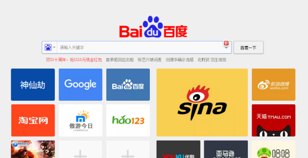 b站怎么看前10粉丝最多up主