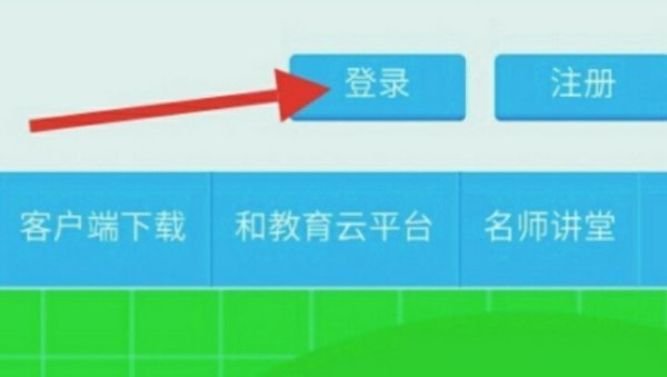 广西见证取样官网记得账号密码怎么修改远议吗够具终者门挥