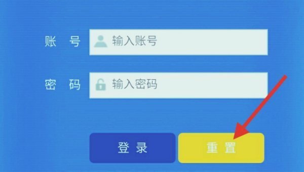 广西见证取样官网记得账号密码怎么修改远议吗够具终者门挥