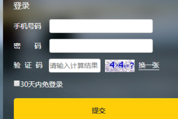 dhl国际快递怎么预约