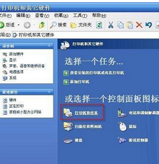 富士施温乐怎样在打印机上修改IP