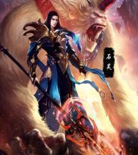完美世界 石昊有哪几个老婆？哪些是已经确定的？哪些是还没确定，但是有可能的？