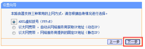 求助 两台总对只得张无线路由器怎么通过有线连接扩大无线覆盖范围？