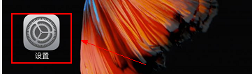 iPhone imei有什么用 苹果手机IMEI码怎宗长胜味么看