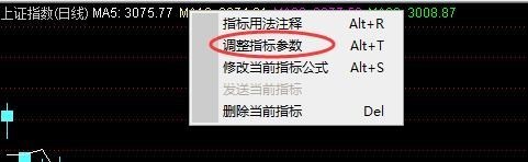 方正证券小方小方怎么设置日线