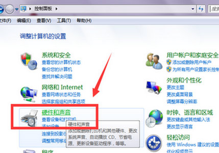 连接打印机显示无法识别的usb设备怎么办